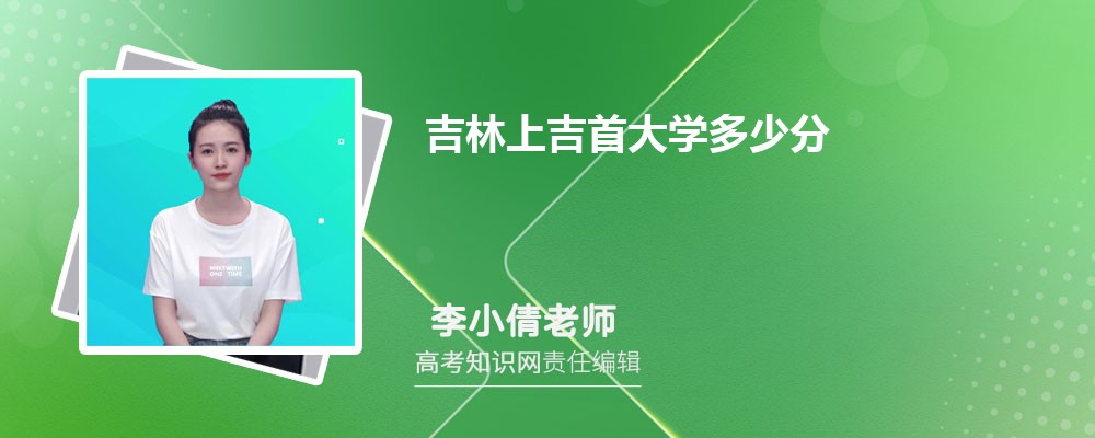 ϼ״Wٷ 2025֔
