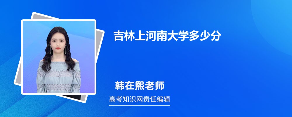 ϺϴW(xu)ٷ 2025?jn)?sh)