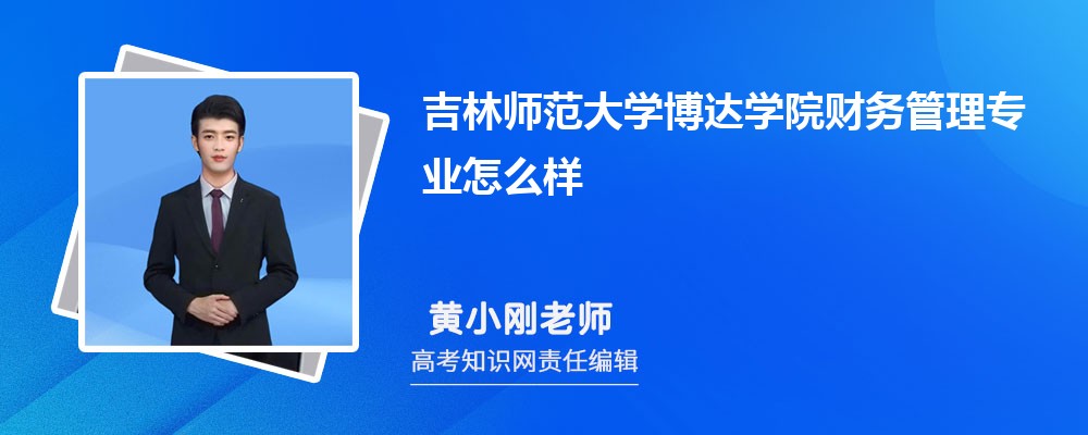 ֎W(xu)_(d)W(xu)Ժؔ(ci)(w)팣I(y)ô?ȡ?jn)?sh)ٷ