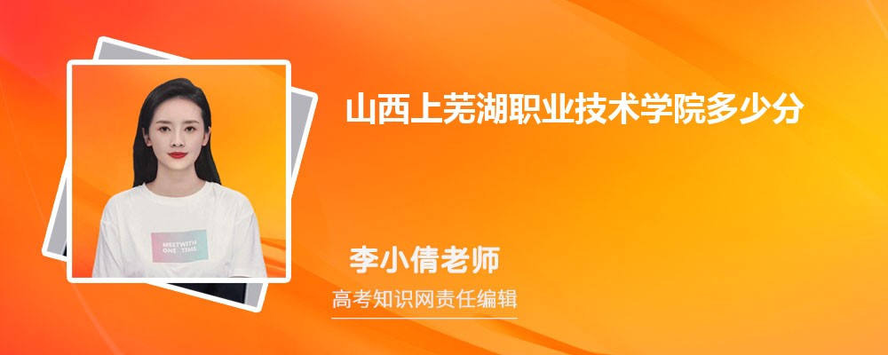ɽʏI(y)g(sh)W(xu)Ժٷ 2025?jn)?sh)