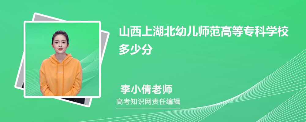 ɽϺ׃ߵȌƌW(xu)Уٷ ?jn)?sh)