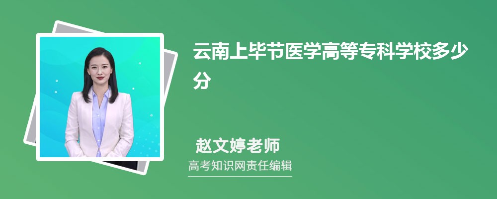 Ϯ(ji)t(y)W(xu)ߵȌƌW(xu)Уٷ 2025?jn)?sh)