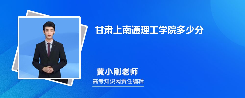 ͨѧԺٷ 2025߼