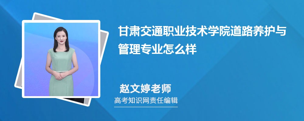 CͨI(y)g(sh)W(xu)Ժ·B(yng)o(h)c팣I(y)ô?ȡ?jn)?sh)ٷ