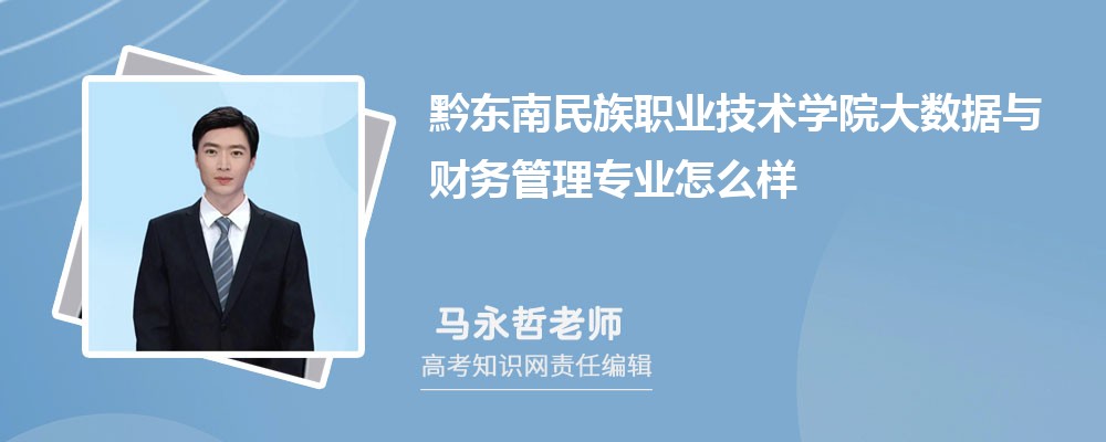 ǭ|I(y)g(sh)W(xu)Ժ(sh)(j)cؔ(ci)(w)팣I(y)ô?ȡ?jn)?sh)ٷ