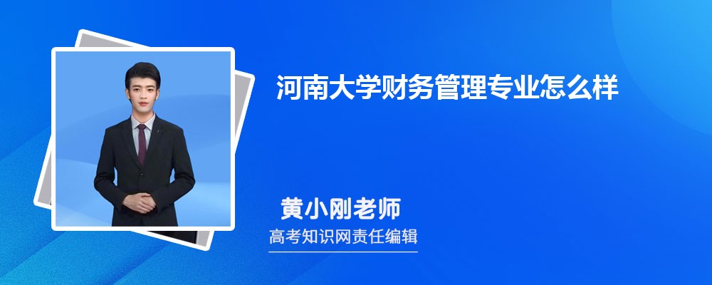 ϴW(xu)ؔ(w)팣I(y)ô?ȡ֔(sh)ٷ