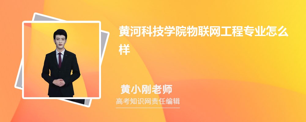 SӿƼW(xu)Ժ(lin)W(wng)̌I(y)ô?ȡ?jn)?sh)ٷ
